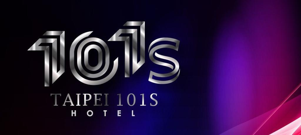Ximen 101 - S Hotel 타이베이 외부 사진