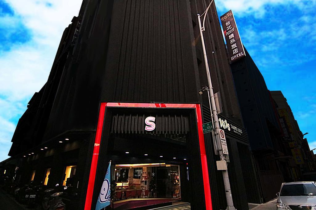 Ximen 101 - S Hotel 타이베이 외부 사진
